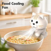 Mini Food Cooling Fan