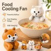 Mini Food Cooling Fan