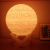 Ayatul kursi Moon Lamp
