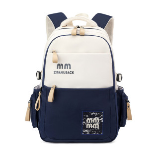 Schoolbags, College ' Cute Large-Capacity Backpacks, Simple Casual Backpack