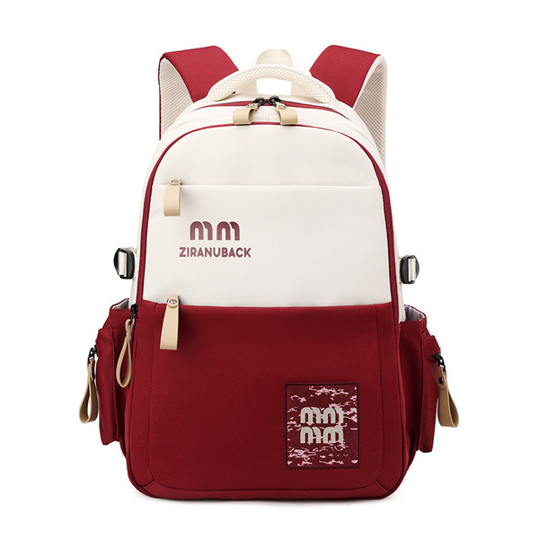 Schoolbags, College ' Cute Large-Capacity Backpacks, Simple Casual Backpack