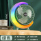 Mini Portable Desktop Fan Adjustable Colorful Fan