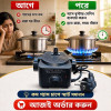 H-POWER Gas Booster Pump