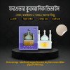 Remote Control Plug-In Quran Speaker with LED Light
