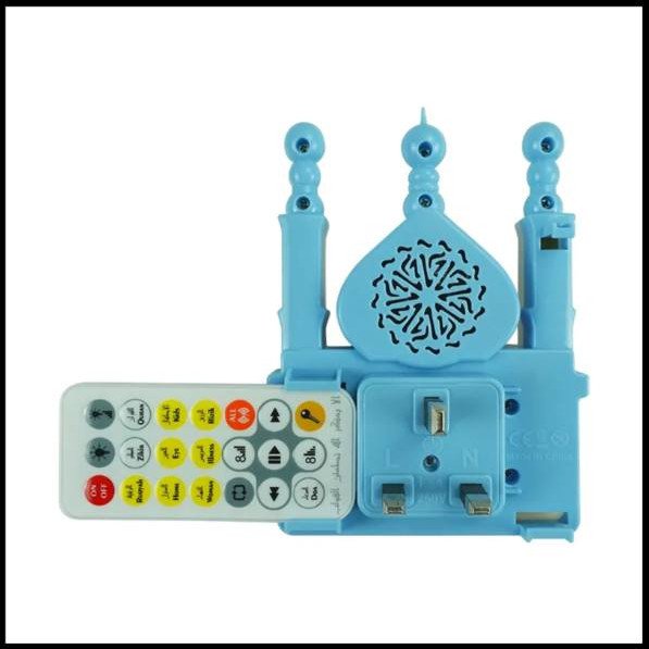 Remote Control Plug-In Quran Speaker with LED Light
