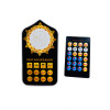 Remote Control Plug in Quran Version -4