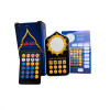 Remote Control Plug in Quran Version -4