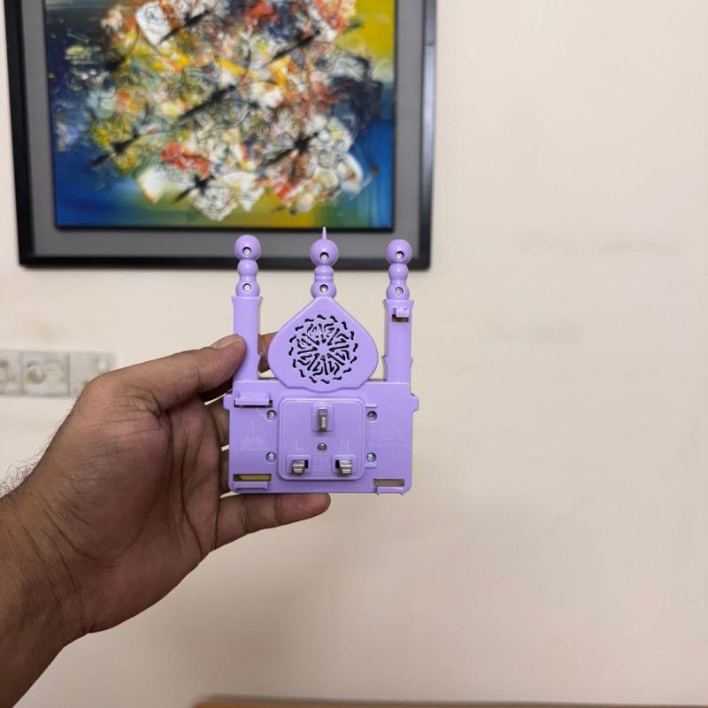 Remote Control Plug-In Quran Speaker with LED Light