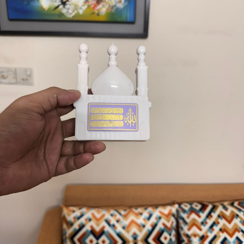 Remote Control Plug-In Quran Speaker with LED Light
