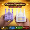 Remote Control Plug-In Quran Speaker with LED Light