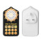 Remote Control Plug in Quran Version -4