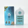 New Plug in Quran V-3 (30 PARA )