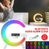 G Light Music RGB Bluetooth Speaker with Wireless Charging Lamp