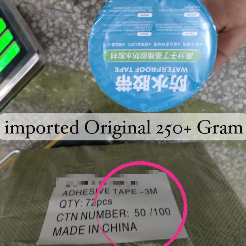 Flex Waterproof Butyl Sealing Tape- 250 Gram