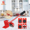  Furniture Moving Tool/Furniture Lifter/Moving Helpers (Red)